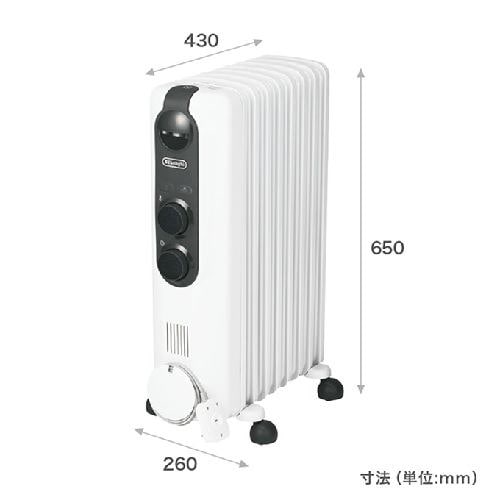 オイルヒーター デロンギ 8畳 RHJ35M0812-DG アミカルド オイル