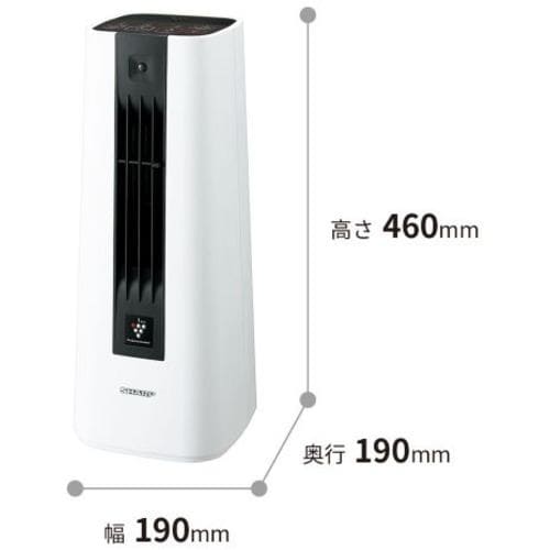 シャープ HX-PS1-W セラミックファンヒーター 1200W | ヤマダウェブコム