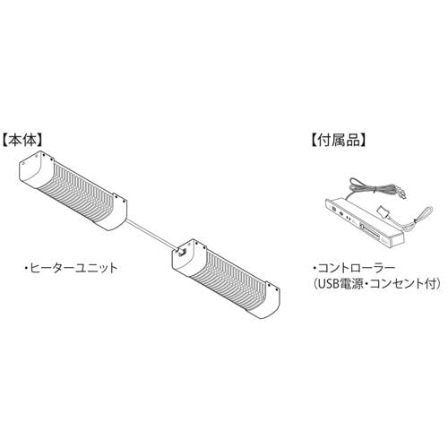 CORONA DH-C924(N) 電気ストーブ スリムカーボン ゴールド | ヤマダ
