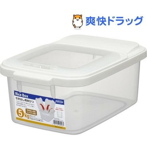 エムケー精工 HRC-05SW 小型保冷米びつ 「ライスクール」 6kg ライス