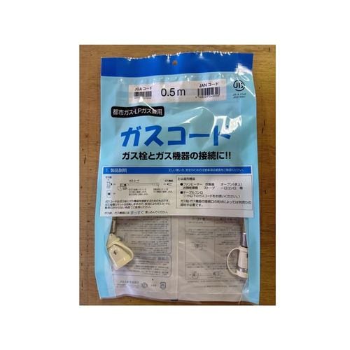 リンナイ RCDH-T3501E-LP 電気ヒーター機能搭載ガスファンヒーター