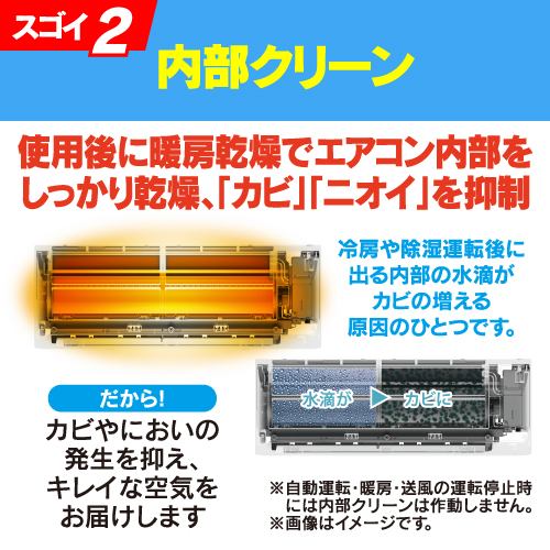 無料6年保証】RIAIR YHA-S22P-W ヤマダオリジナルエアコン 2024年