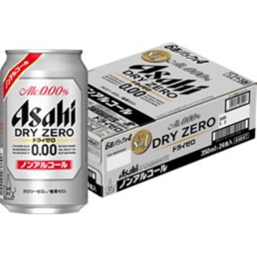 アサヒビール スーパードライ 500ml×24 ケース【セット販売】 | ヤマダ