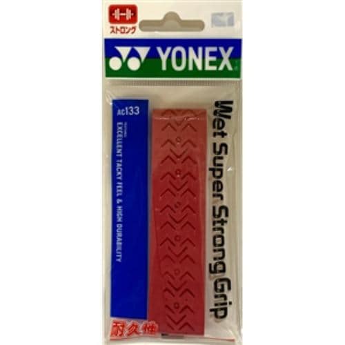 ダイニック DEW-BK1 ワープロ用リボンカセット EWタイプ | ヤマダ