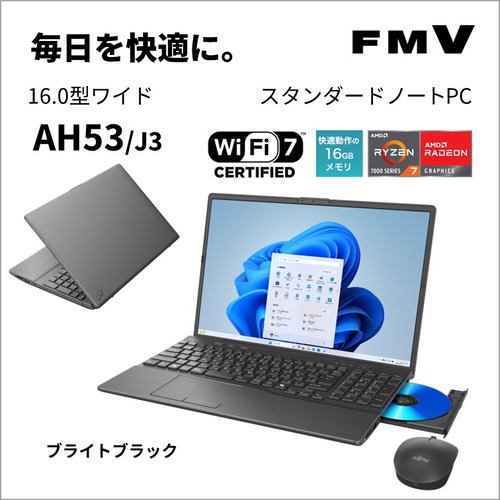 富士通 ノートパソコン FMV LIFEBOOK FMVA53J3B[16型 | WUXGA | Ryzen7