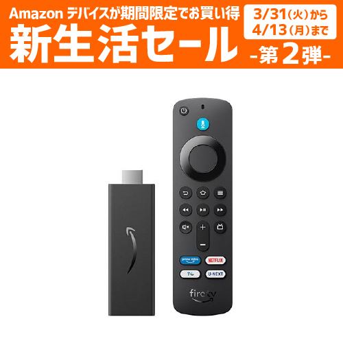 アマゾン B0BW37QY2V Fire TV Stick 4K MAX（マックス）第2世代