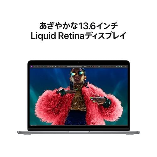 アップル(Apple) MC8G4J/A 13インチMacBook Air Apple M3チップ 8コア