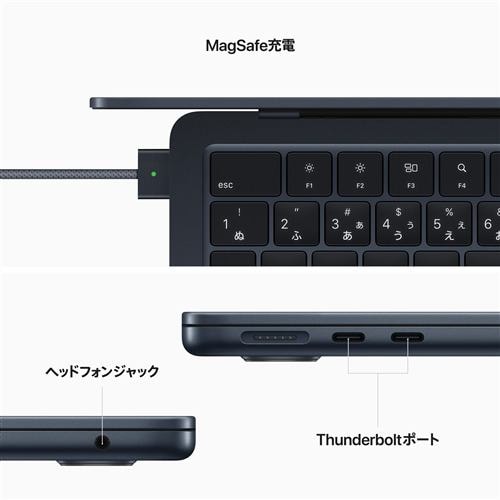 アップル(Apple) MC7X4J/A 13インチMacBook Air Apple M2チップ 8コア