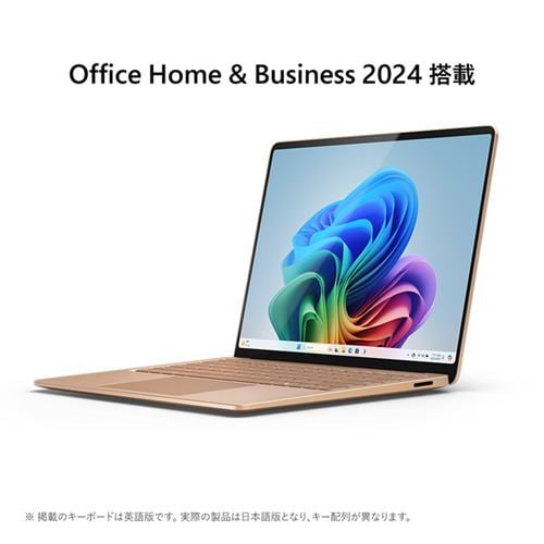 Surface Laptop4/高性能i7/メモリ16GB/office2024 Surface Laptop4/高