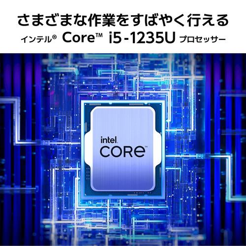 NEC ノートPC LAVIE N16 PC-N1655JAW[16型 | WUXGA | Core i5 | 16GB