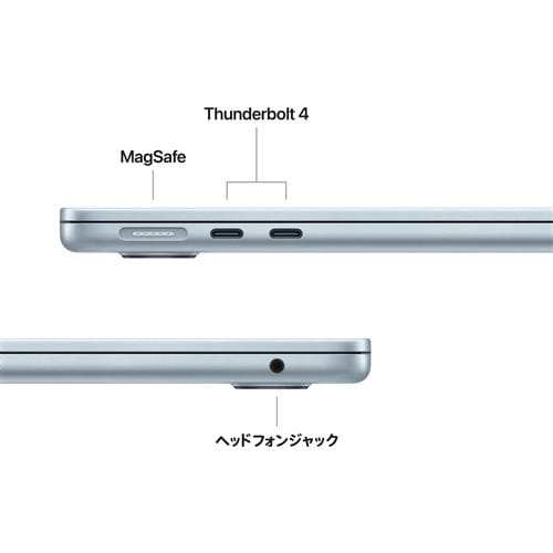 アップル(Apple) MC6T4J/A 13インチMacBook Air Apple M4チップ 10コア