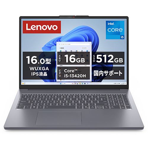レノボ ノートPC IdeaPad Slim 3i Gen 10 83K20018JP[16型 | WUXGA