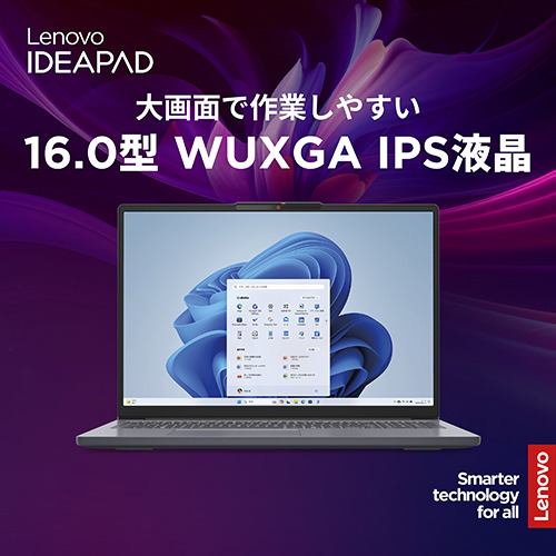 レノボ 10世代i3 M.2 SSD Win11 Pro Office 2019 レノボ 10世代i3 M.2
