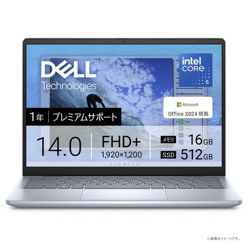 DELL モバイルノートPC Inspiron 14 5440 MI64-FHHB[14型 | WUXGA