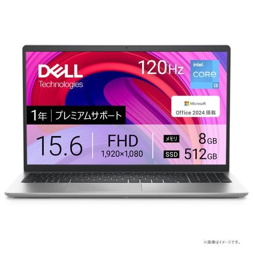 DELL ノートPC Inspiron 15 3530 NI25-FHHBS[15.6型 | フルHD | Core