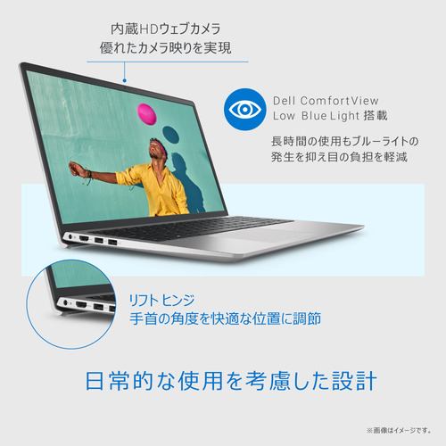 DELL Inspiron 15 3520 NI55-EHHBS [ 15.6in | FHD | Core i5-1235U