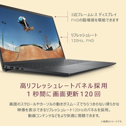 DELL Inspiron 15 3530 NI85-EHHBB [ 15.6in | FHD | Core i7-1355U