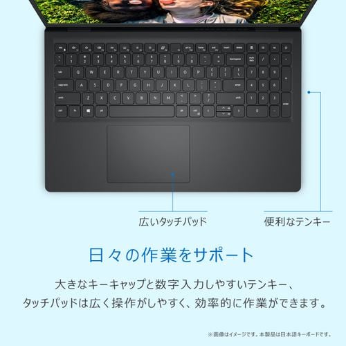 DELL Inspiron 15 3520 NI25-EHHBB [ 15.6in | FHD | Core i3-1215U