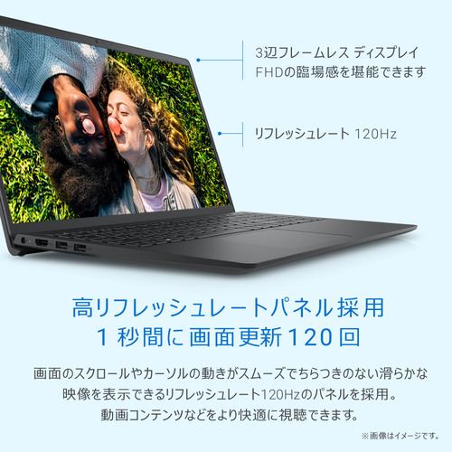 DELL Inspiron 15 3520 NI25-EHHBB [ 15.6in | FHD | Core i3-1215U