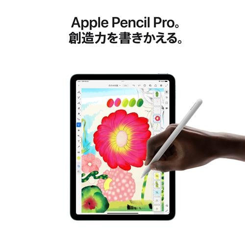 アップル(Apple) MUWC3J/A iPad Air (第6世代) Apple M2 11インチ Wi