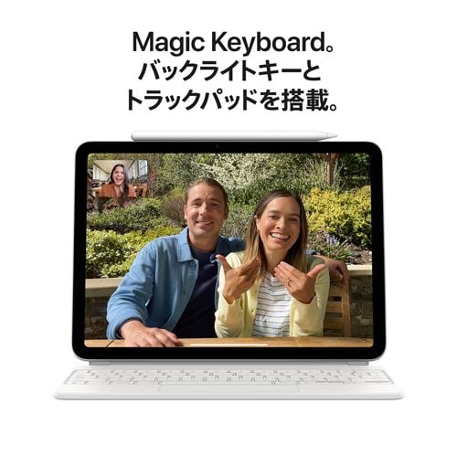 アップル(Apple) MV293J/A iPad Air Apple M2 13インチ Wi-Fiモデル