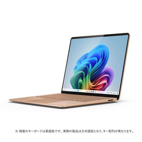 台数限定】Microsoft ZGP-00056 Surface Laptop(第7世代) [13.8型