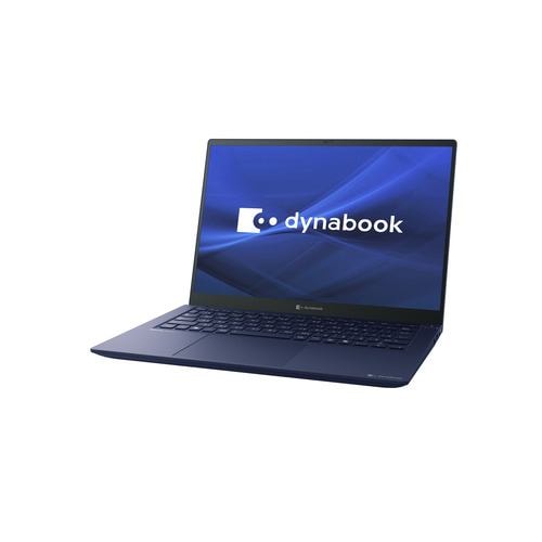 Dynabook R7／XL モバイルノート P1R7XPBL[14型 | Core Ultra 5-125H