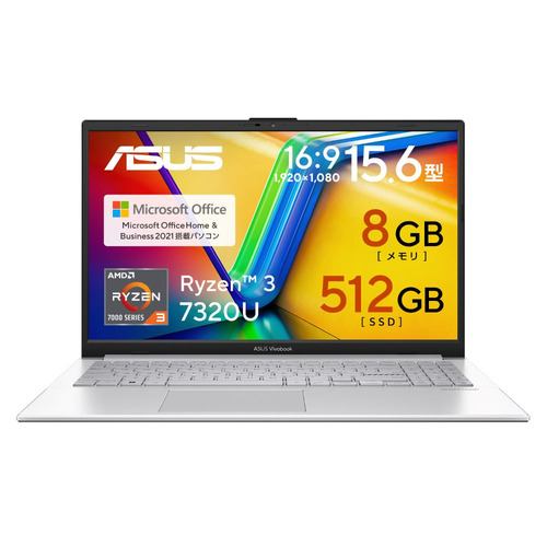 ASUS Vivobook Go ノートPC E1504FA-R385SIYAWS[15.6型 | FHD | Ryzen