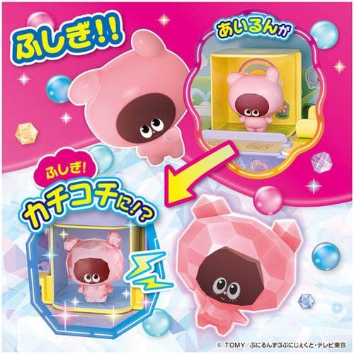 タカラトミー ぷにるんず ぷにカチさぷらいずランド | ヤマダウェブコム