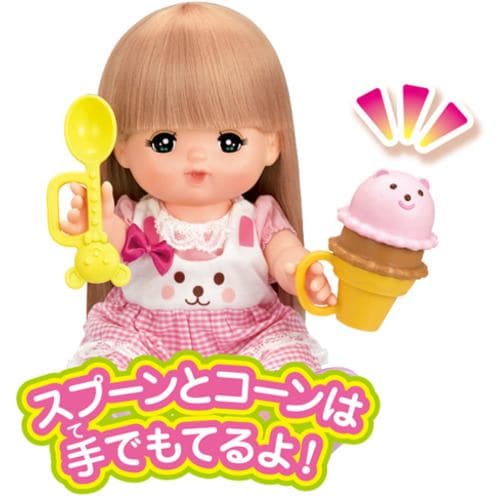 パイロットコーポレーション ポケットメルちゃん メルちゃん アイスや