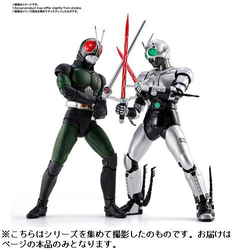 バンダイスピリッツ SHフィギュアーツ S．H．Figuarts（真骨彫製法