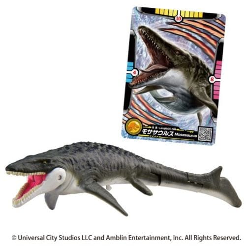 タカラトミー アニア ジュラシック・ワールド モササウルス | ヤマダ