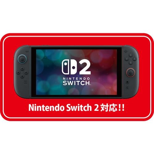 Nintendo Switch 2 専用スマートポーチEVA ブラック×グレー BEEP-01BG