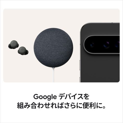 Google GA05662-JP Google TV Streamer (4K) ストリーミング デバイス