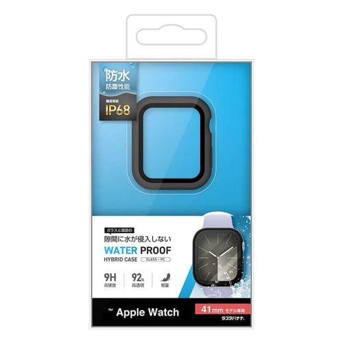 SHARP XN-Z05SG-B AQUOS R9 proショルダーストラップケース ブラック