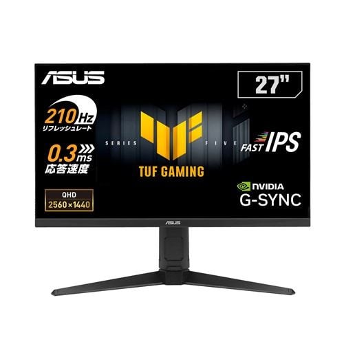 ASUS VG27AQL5A 27型 WQHD ノングレア ゲーミングモニター Fast IPS