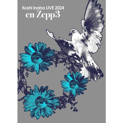 DVD】稲葉浩志 ／ Koshi Inaba LIVE 2024 ～enIV～ LIVE DVD | ヤマダ