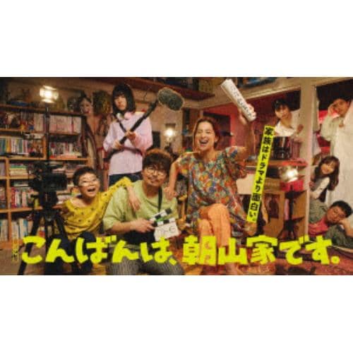 BLU-R】ジャ・ジャンクー作品集 Blu-ray BOX | ヤマダウェブコム