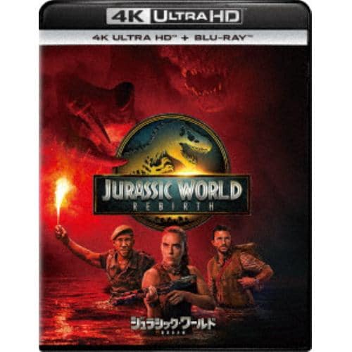 4K ULTRA HD】ジュラシック・ワールド／復活の大地 4K UHD +