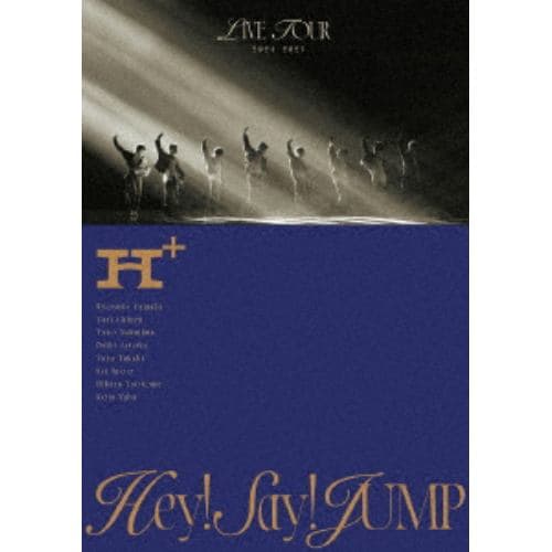 DVD】Hey! Say! JUMP LIVE TOUR 2024-2025 H+(初回限定盤) | ヤマダ
