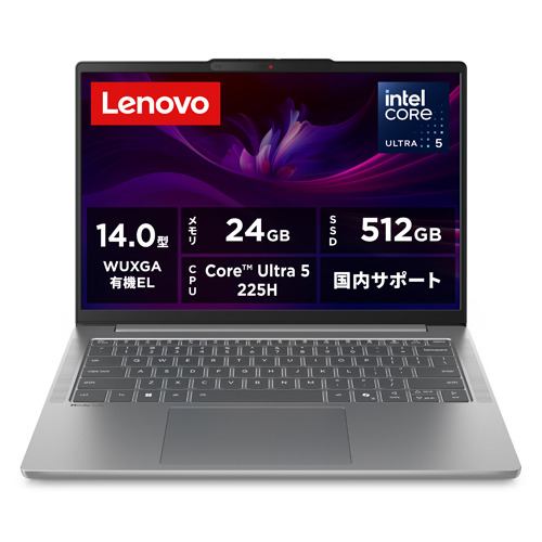 Lenovo ノートPC IdeaPad Slim 5i 83ND0002JP[16型 | QWXGA+ | Core