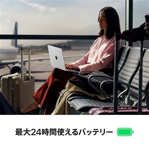 アップル(Apple) MDE34J/A 14インチMacBook Pro 10コアCPUと10コアGPU