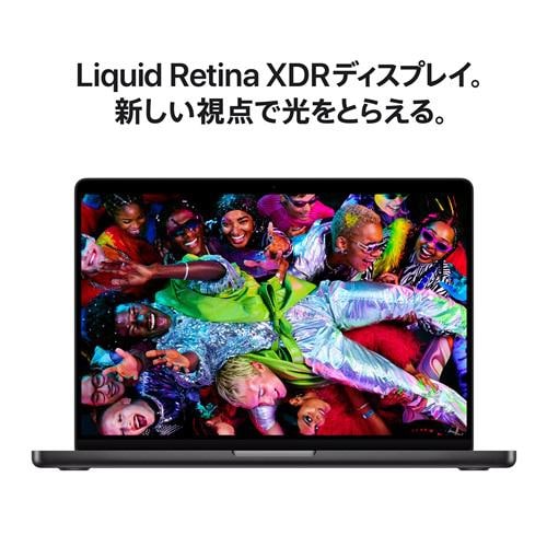 アップル(Apple) MDE34J/A 14インチMacBook Pro 10コアCPUと10コアGPU