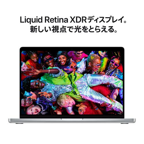 アップル(Apple) MDE44J/A 14インチMacBook Pro 10コアCPUと10コアGPU