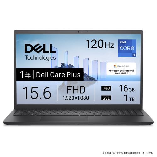 DELL ノートPC Dell 15 DC15250 ND65-GHM3S[15.6型 | フルHD | Core i5