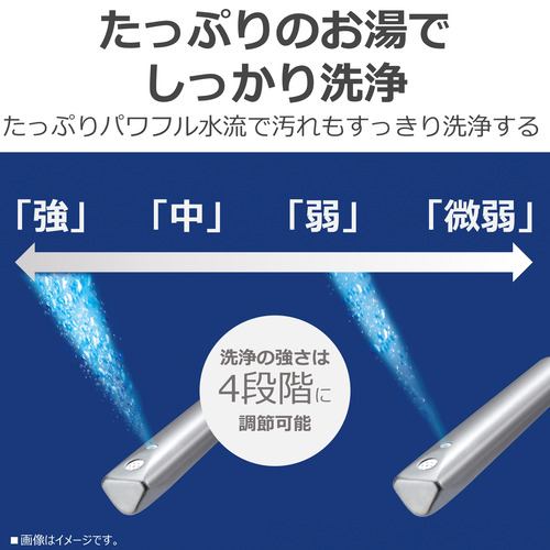 東芝 SCS-TCK1020(N) 温水洗浄便座 貯湯式 パステルアイボリー