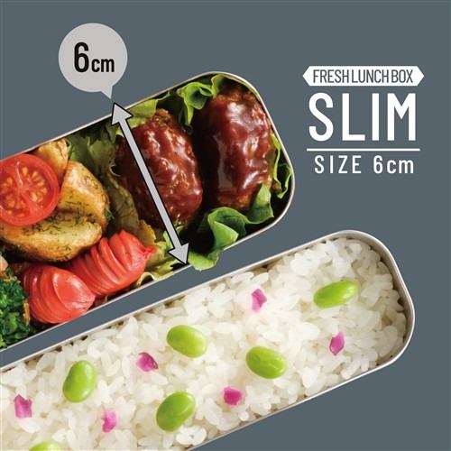 THERMOS サーモスDSA-805W GY-BK フレッシュランチボックス 800ml