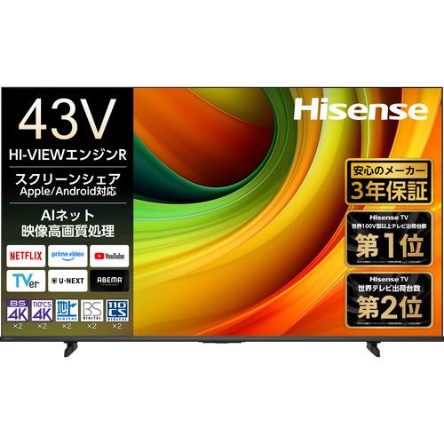 ハイセンス 43YR6A 43V型4K液晶スマートテレビ HI-VIEWエンジンR搭載