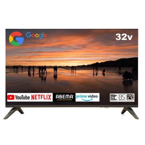 2026年】32インチテレビのおすすめ13選！寝室や一人暮らしにもぴったり