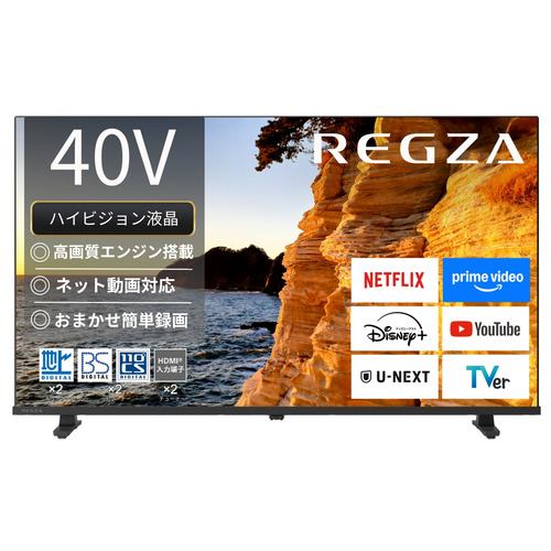 SONY BRAVIA 4K液晶テレビ43インチ 専用壁掛けユニット付き 楽天市場
